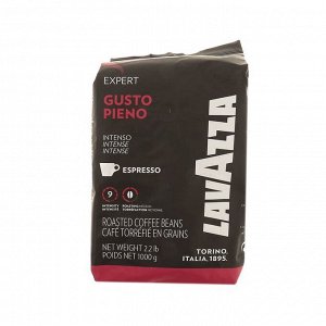 Кофе Lavazza GUSTO Pieno Vending, зерновой, 1 кг