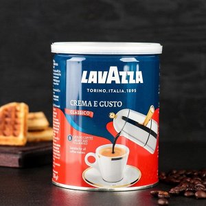 Кофе молотый LAVAZZA Крем Густо, 250 г