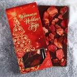Шоколад с клубникой «Удачного Нового года», молочный, 85 г