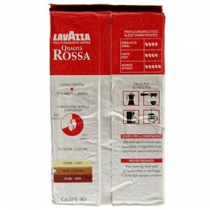 Кофе Lavazza Rossa, молотый, 250 г
