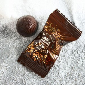 Шоколадные конфеты «Исполнения желаний», 110 г