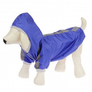 Куртка - ветровка для собак синяя, размер XL (ДС 32-34 см, ОШ 32 см, ОГ 40-44 см)