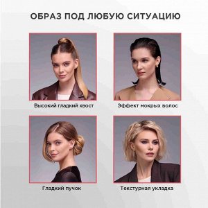 Тафт Гель-воск для волос "Блеск" сверхсильная фиксация 75 мл