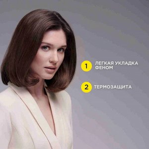 Тафт Спрей для укладки волос "Power: Экспресс-Укладка" мегафиксация 150 мл