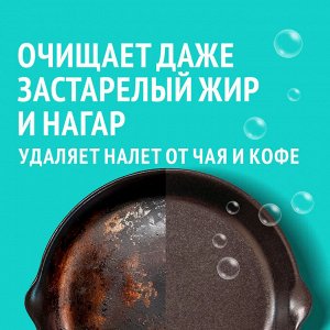 Антипятин Кислородный Очиститель-пятновыводитель 5в1 1 кг