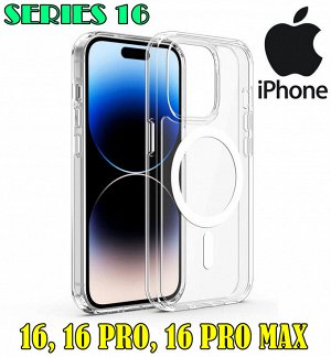 NEW Силиконовый прозрачный чехол для Iphone MagSafe Magnetic Power