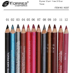 FARRES 207-01 Карандаш контурный для глаз дерево с точилкой черный