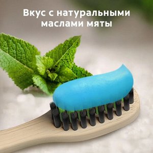 Колгейт Зубная паста "Отбеливающая: Для ценителей чая, кофе и табака" 75 мл