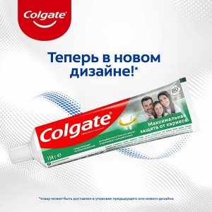 Колгейт Зубная паста "Максимальная защита от кариеса: Двойная мята" 100 мл