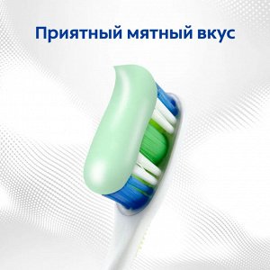 Колгейт Зубная паста "Максимальная защита от кариеса: Двойная мята" 100 мл