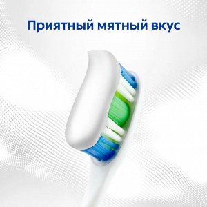 Colgate Колгейт Зубная паста &quot;Максимальная защита от кариеса: Свежая мята&quot; 100 мл