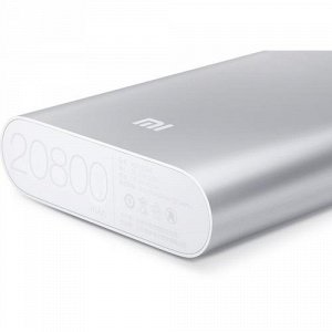 Power Bank 20800 mAh