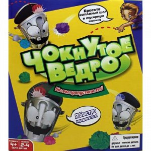 Детская игрушка Чокнутое ведро