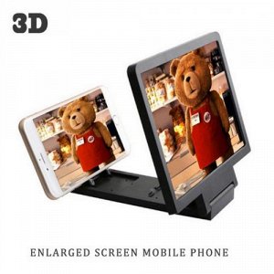 3D экран для мобильного телефона