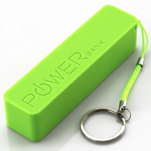 Power Bank 2600 mAh