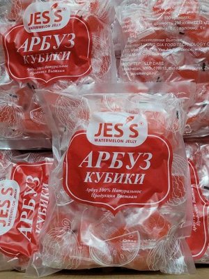 Арбуз кубики без сахара JESS, 500гр