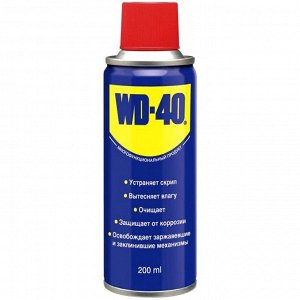 Смазка проникающая (жидкий ключ) WD-40, многоцелевая, антикоррозийная, аэрозоль 200мл
