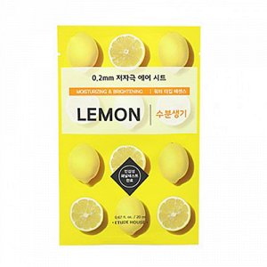ETUDE HOUSE Маска тканевая с экстрактом лимона 0.2 Therapy Air Mask Lemon