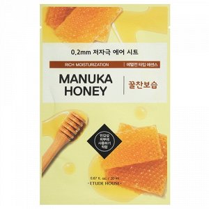 ETUDE HOUSE Маска тканевая с экстрактом мёда 0.2 Therapy Air Mask Manuka Honey