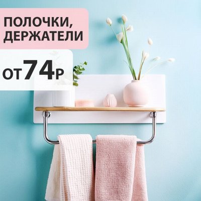 𝐄𝐋𝐈𝐓𝐄 𝐇𝐨𝐦𝐞 -- Подчеркни дизайн ванной комнаты