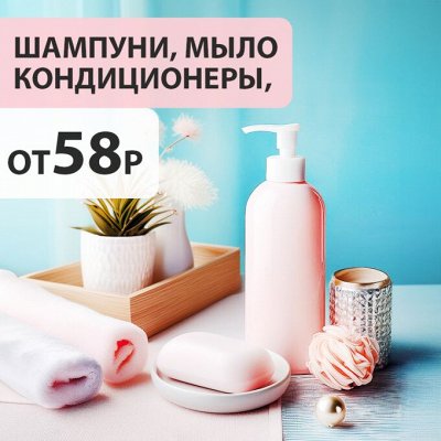 𝐄𝐋𝐈𝐓𝐄 𝐇𝐨𝐦𝐞 — Нежный уход и забота