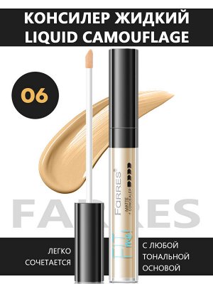 FARRES 4047-106 Консилер матирующий Fit Me! 6 гр