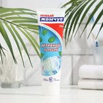 Новый жемчуг Зубная паста &quot;Комплекс: Сильная мята&quot; 100 мл
