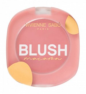 *VS Румяна матовые для лица “Macaron” 03, холодный розовый  # NEW