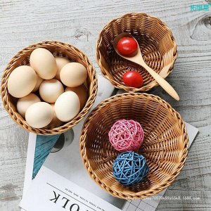 XS Корзина сервировочная для фруктов, хлеба и выпечки. Круглая. из полиротанга