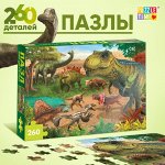 Чтобы ребенок не заскучал-пазлы, настольные игры, поделки