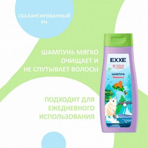 Эксе Шампунь "Великая страна: Морошка" 400 мл