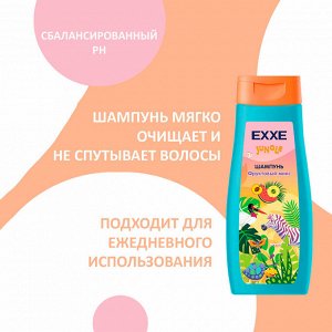 Эксе Шампунь-Кондиционер "Джунгли: Фруктовый микс" 400 мл