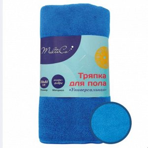 Тряпка для пола из микрофибры
