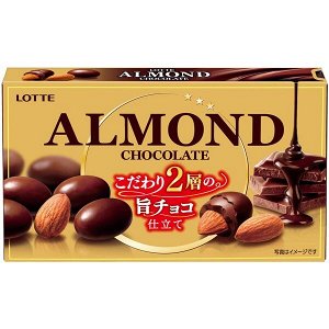 LOTTE Almond - молочный шоколад с миндалем