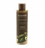 Бальзам для волос Питание &amp; Сила cерия ORGANIC AVOCADO ECOLATIER GREEN, 250 мл