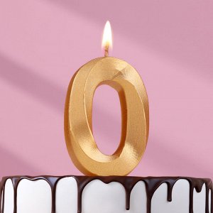 Свеча в торт "Грань", цифра "0", золотой металлик, 6,5 см 5928484
