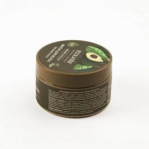 Маска для волос Питание & Сила cерия ORGANIC AVOCADO ECOLATIER GREEN, 250 мл