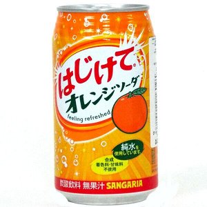 Сангария Низкокалорийный сокосодержащий напиток вкус апельсина 340мл 1/24 (Япония)