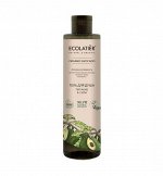 Гель для душа Питание &amp; Сила cерия ORGANIC AVOCADO ECOLATIER GREEN, 350 мл