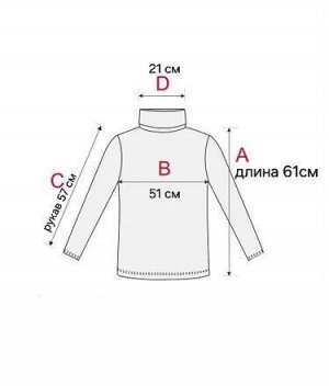 Водолазка Uniqlo, brown