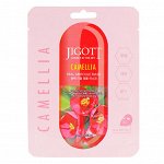 Ампульная тканевая маска с экстрактом камелии  Camellia Real Ampoule Mask