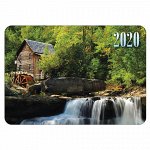 Календарь карманный 2020г, 7х10см, ламинированный, Пейзажи, HATBER, 326558