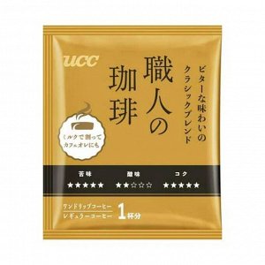 Кофе молотый UCC дрип-пакет Classic blend, 7г*18 шт.
