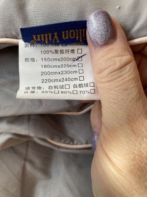 Одеяло прохладное 150*200