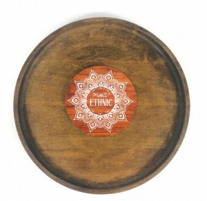 Поднос сервировочный ETHNIC