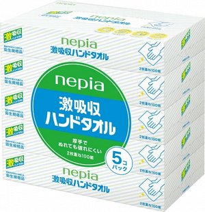 NEPIA Плотные бумажные полотенца для рук, устойчивые к намоканию, 200листов, 100шт, 5 упаковок