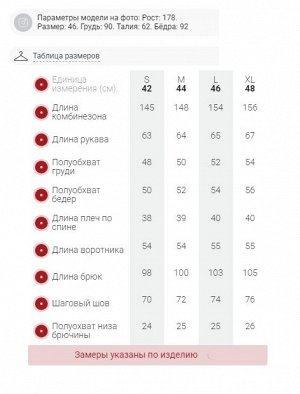 Горнолыжный комбинезон женский зимний темно-фиолетового цвета 2326TF