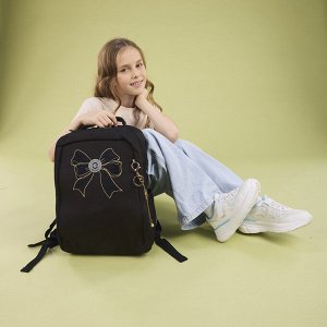Рюкзак школьный GRIZZLY с карманом для ноутбука 13", двумя отделениями, анатомической спинкой, для девочки