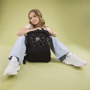 Рюкзак школьный GRIZZLY с карманом для ноутбука 13", двумя отделениями, анатомической спинкой, для девочки