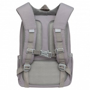 Рюкзак школьный GRIZZLY с карманом для ноутбука 13", двумя отделениями, анатомической спинкой, для девочки